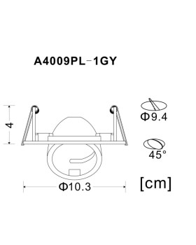 Встраиваемый светильник ARTE Lamp A4009PL-1GY-foto3