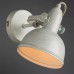 Бра ARTE Lamp A5213AP-1WG