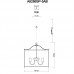 Подвесной светильник ARTE Lamp A8286SP-5AB