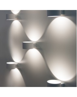 Бра Elektrostandard Coneto LED белый (MRL LED 1045)-foto2