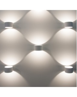 Бра Elektrostandard Coneto LED белый (MRL LED 1045)-foto3