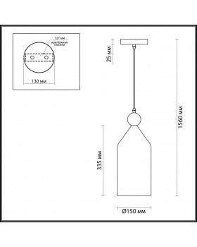 Подвесной светильник Odeon Light 4092/1-foto3
