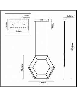 Подвесной светильник Odeon Light 4099/16L-foto3