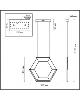 Подвесной светильник Odeon Light 4099/16L-foto3
