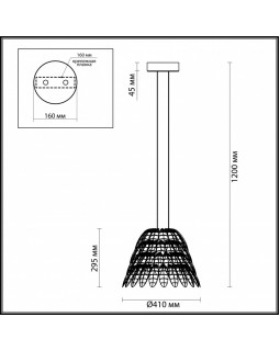 Подвесной светильник Odeon Light 4175/57L-foto3