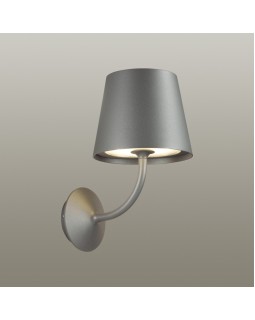 Светильник настенный Odeon Light 4608/7WL-foto2