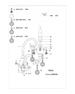 Бра Lightstar 738622-foto5