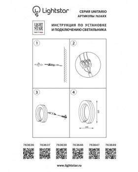 Бра Lightstar 763647-foto4