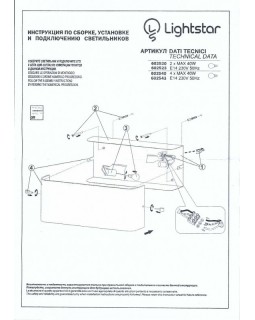Бра Lightstar 602540-foto6