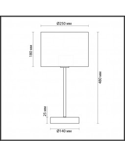 Настольная лампа LUMION 3745/1T-foto3