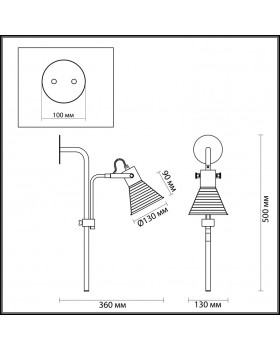 Бра LUMION 3788/1W-foto3