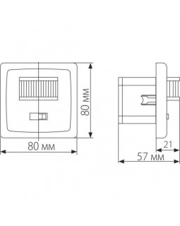 SNS-M-01 9m 1-1,8m 1200W IP20 160 / датчик движения / Белый-foto2