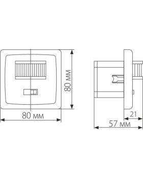 SNS-M-01 9m 1-1,8m 1200W IP20 160 / датчик движения / Белый-foto2