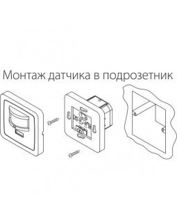 SNS-M-01 9m 1-1,8m 1200W IP20 160 / датчик движения / Белый-foto3