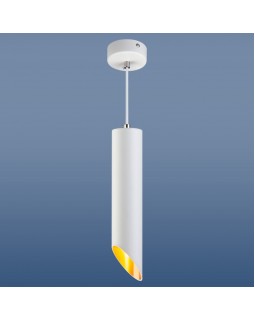 Подвесной светильник Elektrostandard 7011 MR16 WH/GD белый/золото