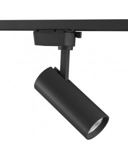 Светильник на шине Lightstar 228237-foto2