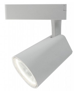 Светильник на шине ARTE Lamp A1820PL-1WH