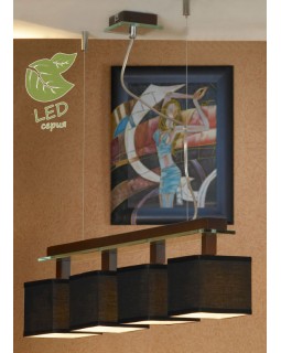 Подвесной светильник Lussole GRLSF-2573-04