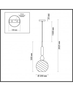 Подвесной светильник Odeon Light 4648/1-foto4