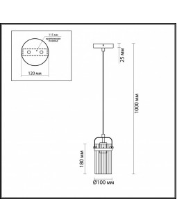 Подвесной светильник Odeon Light 4653/1-foto3