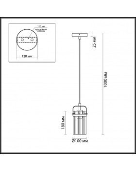 Подвесной светильник Odeon Light 4653/1-foto3