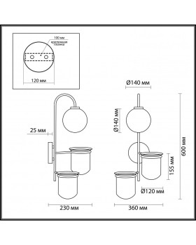 Бра Odeon Light 4681/1W-foto4