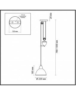 Подвесной светильник LUMION 4440/1-foto2
