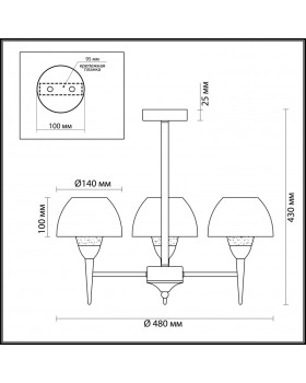 Люстра на штанге LUMION 4446/3C-foto3