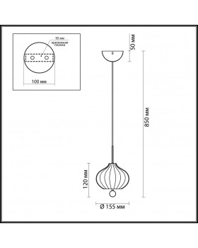 Подвесной светильник LUMION 4459/1-foto2