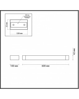 Светильник для картин Odeon Light 3887/18WW-foto3