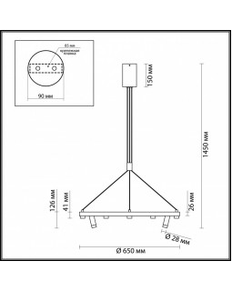 Подвесной светильник Odeon Light 3918/48L-foto3