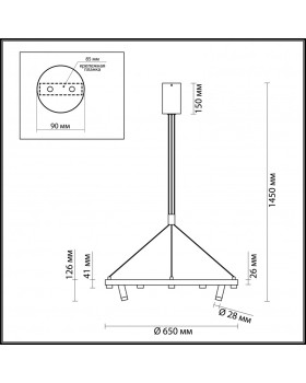 Подвесной светильник Odeon Light 3918/48L-foto3