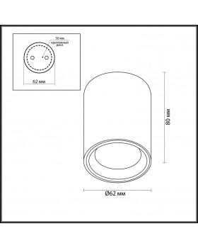 Накладной светильник Odeon Light 4206/1C-foto3