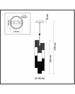 Подвесной светильник Odeon Light 4631/6-foto3
