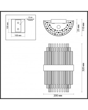 Бра Odeon Light 4639/2W-foto3