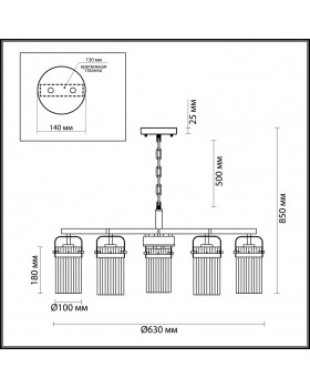 Подвесная люстра Odeon Light 4653/5-foto3