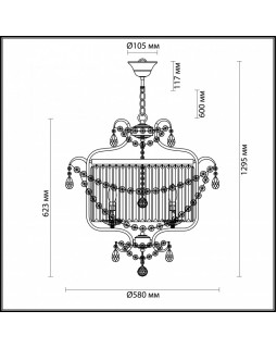 Подвесная люстра Odeon Light 4686/5-foto4