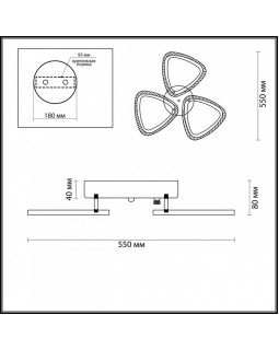 Накладной светильник LUMION 4524/66CL-foto2