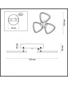 Накладной светильник LUMION 4524/66CL-foto2