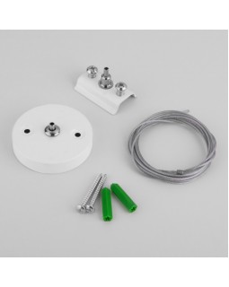 Подвесной комплект Elektrostandard TRF-1-200-WH / Набор для подвеса белый (2 м.)-foto3