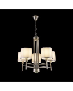 Подвесная люстра Freya FR5674PL-05N-foto2