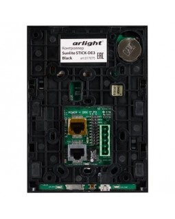 Контроллер Arlight 017075-foto2