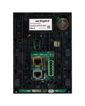 Контроллер Arlight 017075-foto2