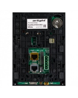 Контроллер Arlight 017074-foto2