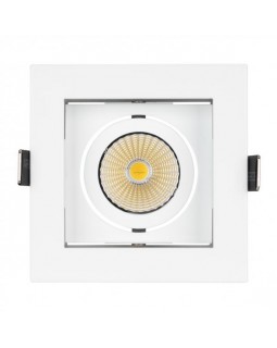 Встраиваемый светильник Arlight 024123-foto2