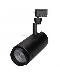 Светильник на шине Arlight 025951-foto2