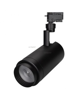 Светильник на шине Arlight 025951-foto2