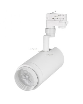 Светильник на шине Arlight 024608-foto2