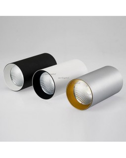 Накладной светильник Arlight 020887-foto2