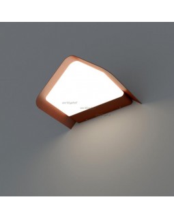 Светильник настенный Arlight 024389-foto2